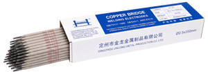 AWS E7018 10 lb (5 kg) Box Stick Welding Electrodes