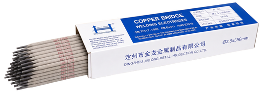 AWS E7018 10 lb (5 kg) Box Stick Welding Electrodes
