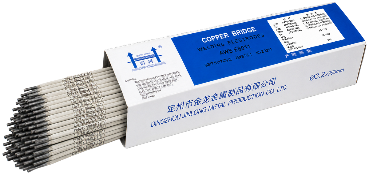 AWS E6011 1/8 in (3.2 mm), 11 lb (5 kg) Box Stick Welding Electrodes – Deep Penetration, All Position, Welds Dirty or Rusty Steel, AC/DC
